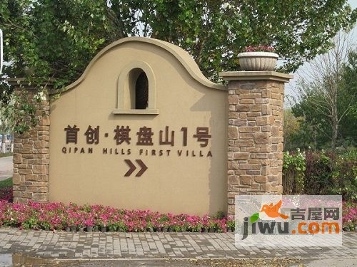 文章附图